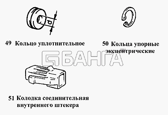 ВАЗ ВАЗ-2109 Схема Кольца колодка-270 banga.ua